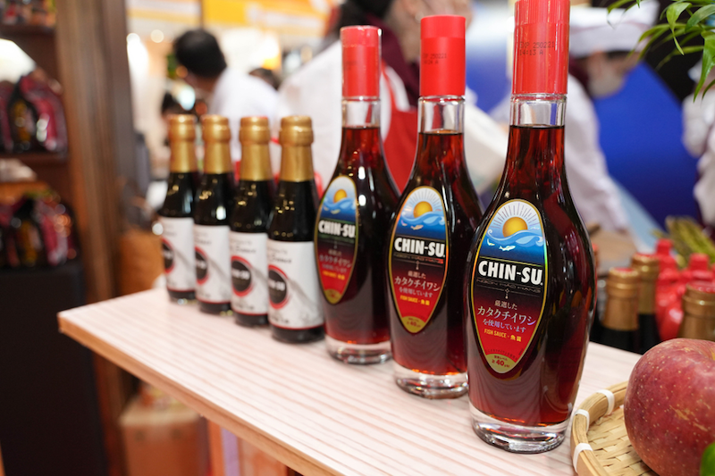 nước mắm là gì