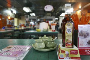 nước mắm chinsu mới