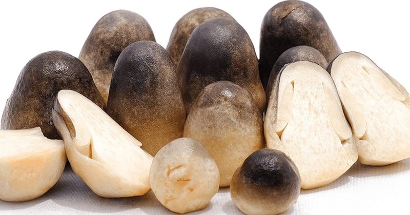 nấm rơm kho tiêu chay